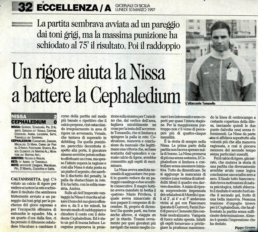 19970310 Cepha036_tn.jpg